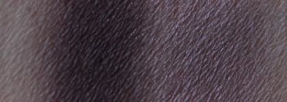 Chanel Ombres Contraste Duo Eyeshadow Duo в оттенке 40 misty-soft