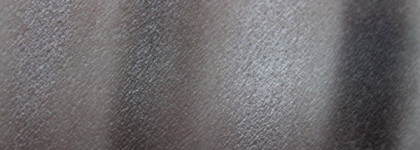 Chanel Les 4 Ombres Quadra Eye Shadow - Четырехцветные тени для век в оттенке - 33 Prélude