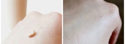 Becca Shimmering Skin Perfector™ Illuminator SPF 25+ Увлажняющий крем-хайлайтер SPF 25 в оттенке Moonstone