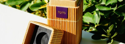 Tarte Pure Maracuja Oil не оправдало ожиданий