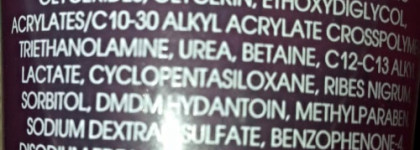 Увлажняющие желешки от Faberlic из линейки Beautycafe вкусный кислород (серии «Огурец и лимон» и «Спелая смородина»)