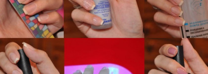 Глянец или matt?.. Вот в чем вопрос! Bluesky Shellac 107