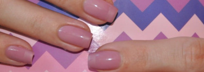 Глянец или matt?.. Вот в чем вопрос! Bluesky Shellac 107