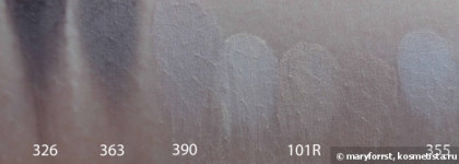 My love Inglot Freedom System