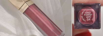 Блески для губ Clarins Gloss Prodige Intense Colour & Shine Lip Gloss #04 (Candy), #06 (raspberry), #07 (blackberry)