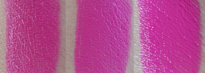 H&M Lip Stick в оттенках Pink Fool, Down Town, Wild Thing
