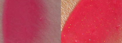 Lancome Lip Lover Dewy Сolor Lip Perfector 8H Moisture #333 Rose des Nymphes