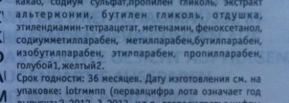 Ежедневный уход за кожей от Academie