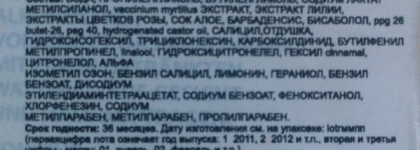 Ежедневный уход за кожей от Academie