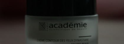 Ежедневный уход за кожей от Academie