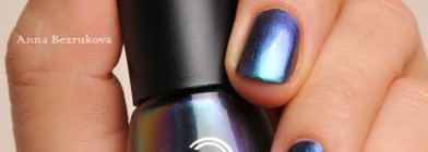 Dance Legend "Chameleon" № 096 Sulley