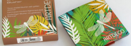 Artdeco Bronzing Glow Blusher - Queen of the Jungle