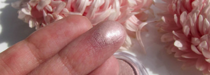 Тени Clarins Ombre Iridescente - 09 Silver rose