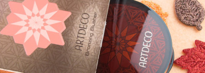 Аrtdeco Bronzing Blusher. Мое осеннее солнце