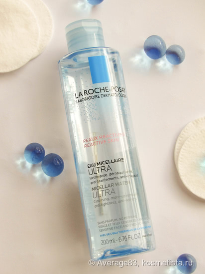 Спасение сухой кожи с La Roche-Posay. Очищение
