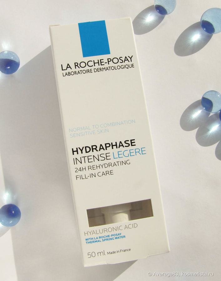 Спасение сухой кожи с La Roche-Posay Hydraphase. Увлажнение
