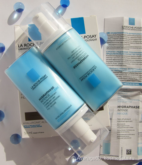 Спасение сухой кожи с La Roche-Posay Hydraphase. Увлажнение