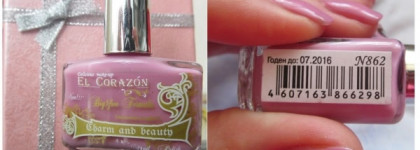 El Corazon Charm and beauty №862