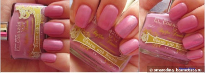 El Corazon Charm and beauty №862