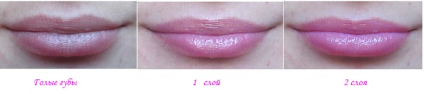Flormar Deluxe Shine Gloss Stylo D31 - или как я полюбила