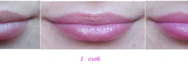 Flormar Deluxe Shine Gloss Stylo D31 - или как я полюбила