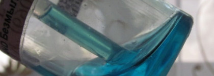 Немного об очищении с безмыльным мылом Holy Land Azulene Soapless Soap