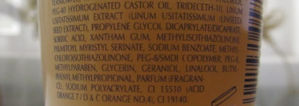 Молочко для волос увлажняющее Brelil Bio Traitement Beauty Hydra Gloss