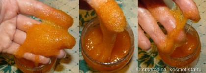 Неоднозначный скраб для тела Грейпфрут от ТМ ЯКА