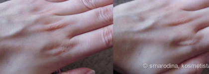 Цитрусовый мусс для увлажнения тела  Яка