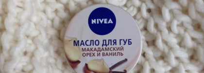 Бальзамы для губ: Чистая Линия, Eveline Cosmetics, Maybelline NY, Eos, Nivea
