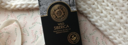 Осенние товарищи: два крема на лосином молоке от Natura Siberica