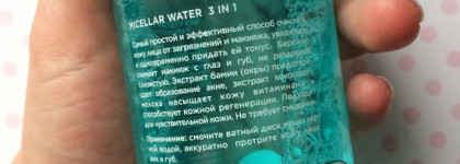 Отличные помощники для очищения кожи от Dolce Milk