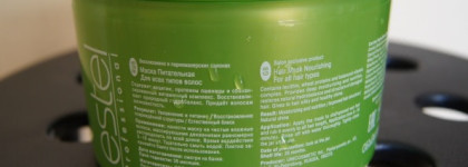 Мой бюджетный must-have Estel Curex Classic hair mask nourishing for all hair types