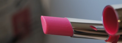 Моя розовая конфета Pupa Miss Pupa Ultra Brilliant Lips #300 Pop Pink