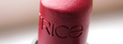 Merry Catricemas! Часть третья, губная – поцеловать и зардеться