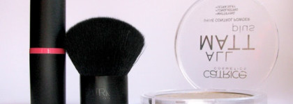 Une, deux, trois: кисть Catrice Mini Kabuki Brush