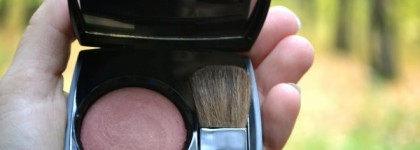 Chanel Joues Contraste Powder Blush # 260 Alezane. Chanel Les Automnales Fall 2015 Collection