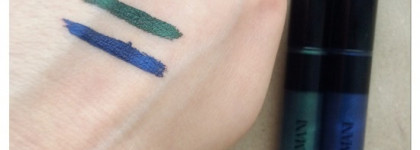 Giorgio Armani Eyes To Kill Liner #9 Boreal, #10 Minuit