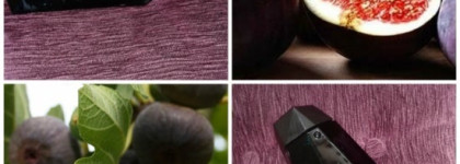 N-Cigale Figue Fresh. Фиги вам. Свежих и  вкусных