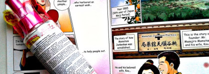 Meishoku очищающий пилинг-гель с AHA и BHA для лица с эффектом сильного скатывания