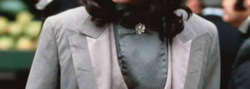 Sadness Unvisual Parfums