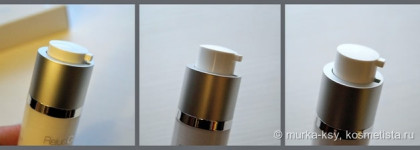 Retinol SRX RejudiCare Synergy, гель с тремя формами ретинола