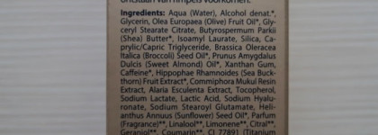 Сыворотка против морщин "Подтягивающая"  Logona с био-облепихой