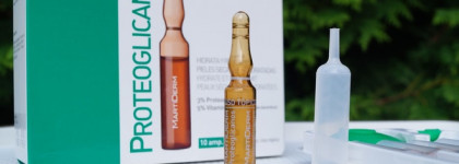 MartiDerm ампульный концентрат Proteoglycans c 3% протеогликанов и 5 % витамином С