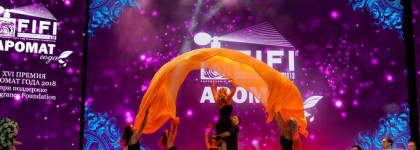 FiFi Russian Fragrance Awards 2018. О любви – на языке ароматов