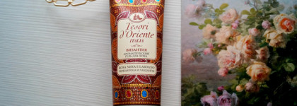 Byzantium Tesori d'Oriente