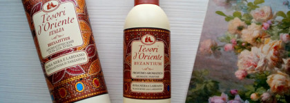 Byzantium Tesori d'Oriente