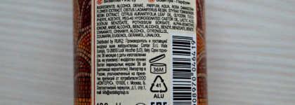 Byzantium Tesori d'Oriente