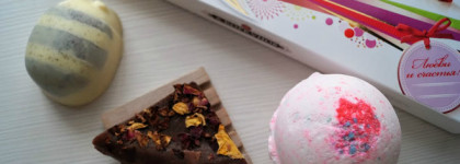 Ароматерапия с Lush. Часть 3