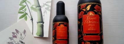 Japanese Rituals Tesori d'Oriente. Нежное облако пионовых лепестков